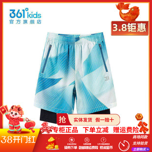 【商场同款】361童装男童速干短裤夏季新款儿童假两件裤子运动裤