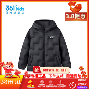 【商场同款】361童装男童轻薄羽绒服2025冬季新款中大童保暖外套