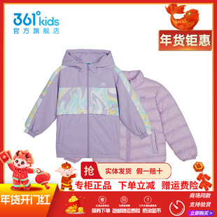 【商场同款】361童装女童羽绒服两件套2025冬季新款大童保暖外套