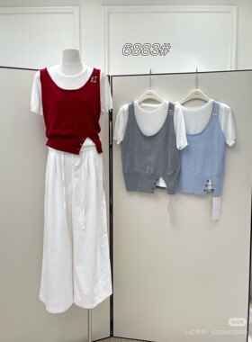 2026夏季新款专柜正品商场同款气质显瘦款