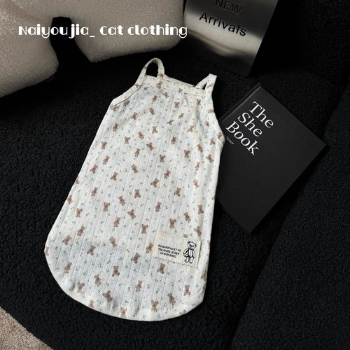 奶油是只无毛猫夏季柔软透气纯棉