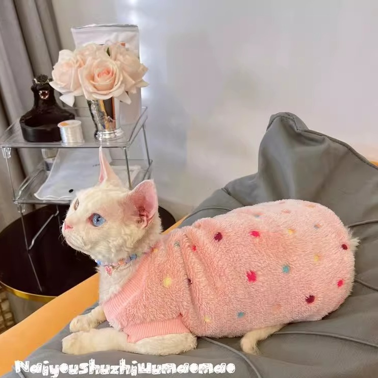 奶油家无毛猫衣服德文猫加绒背心