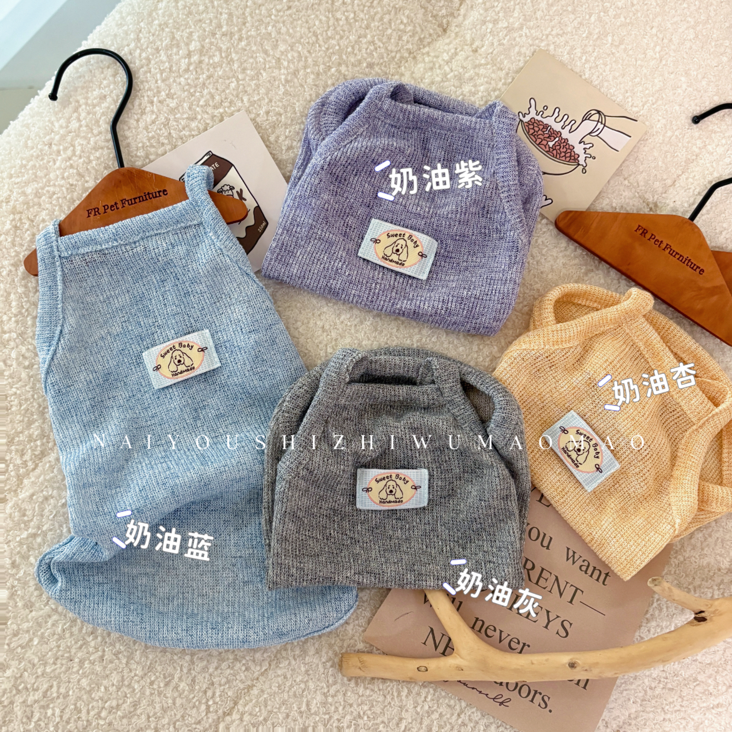 背心家居服无毛猫德文小猫衣服夏