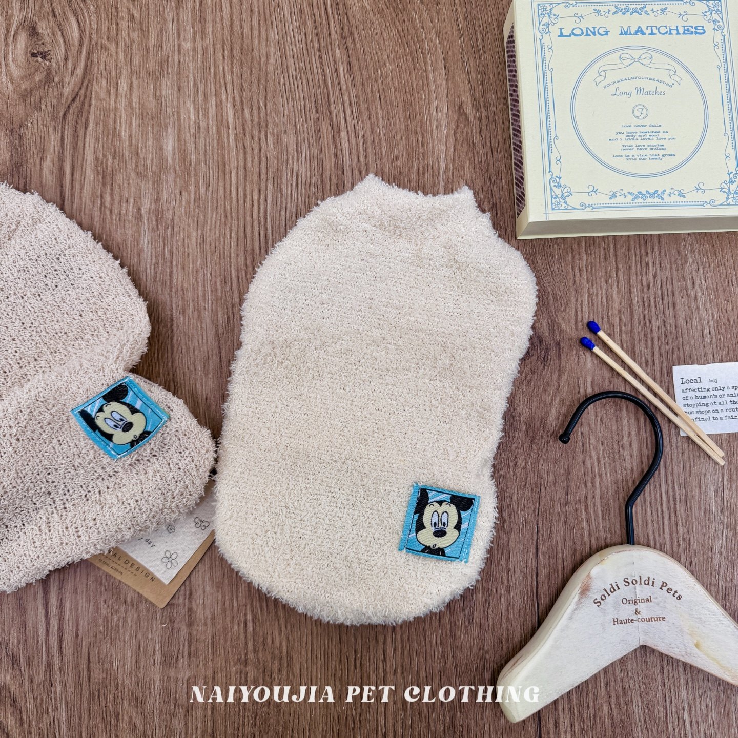 奶油家德文猫衣服秋冬软糯保暖家居服无毛猫背心小体狗软绒绒睡衣,宠物/宠物食品及用品,猫宠物服装/雨衣（新）,淘宝优惠券,粉丝福利购,淘宝优惠卷