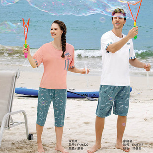 纯棉印花家居服睡衣F 情侣款 A5147 春夏款 富妮来2025新款