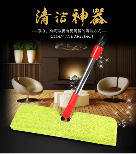 好运来高档双面平板拖把木地板拖尘推替换布平托旋转地拖特价包邮