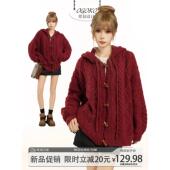 新年红色麻花牛角扣连帽毛衣针织开衫 外套女秋早秋加厚宽松慵懒风