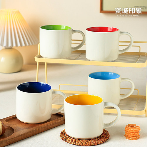 城市马克杯定制LOGO陶瓷杯子印图文照片咖啡杯大容量广告水杯订做
