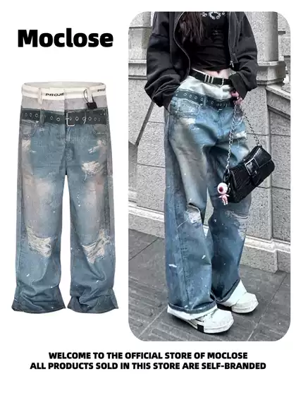 Moclose American Street Style 3D Fake Two-Piece Prank Underwear with Distressed Print, Unisex Loose Straight-Leg Jeans