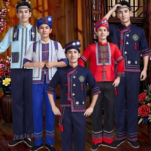三月三山歌节壮族服56个民族服装苗族彝族演出服篝火晚会跳舞服男