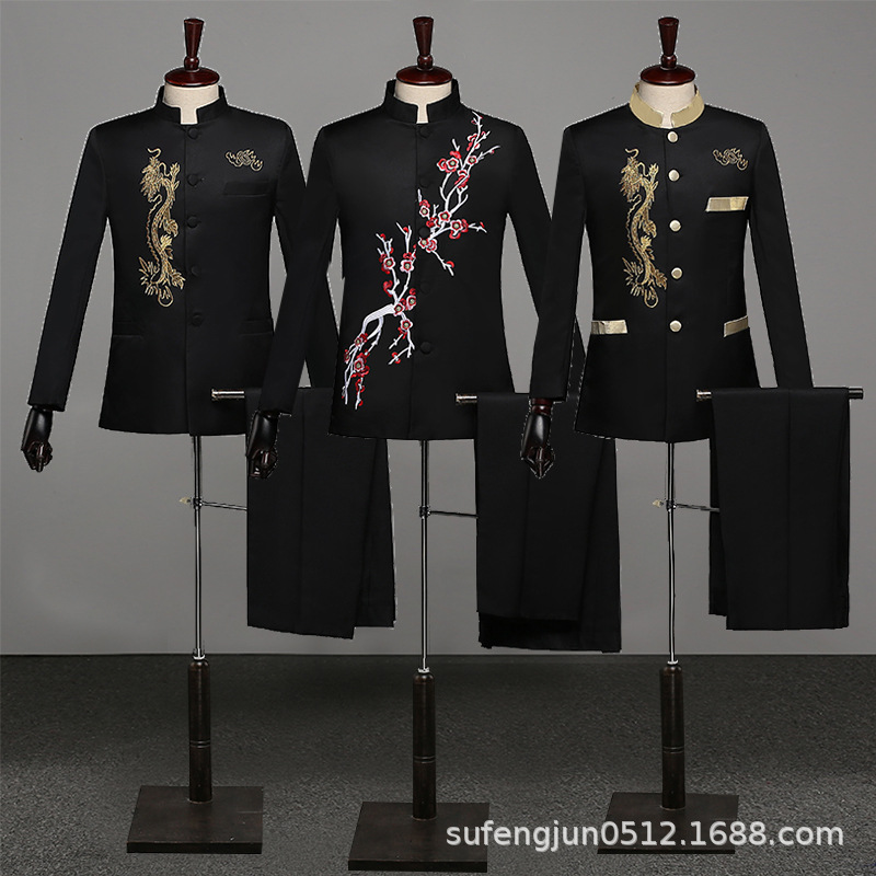 五四青年中山装宴会主持司仪合唱