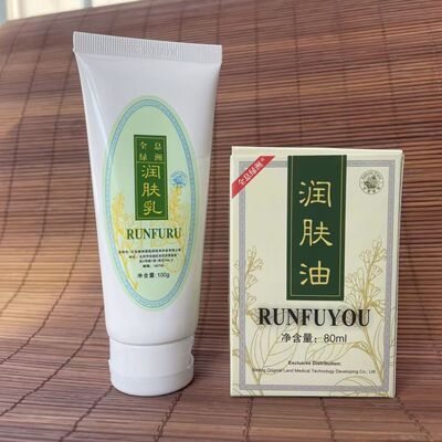 全系绿洲张秀琴润肤乳刮痧乳油