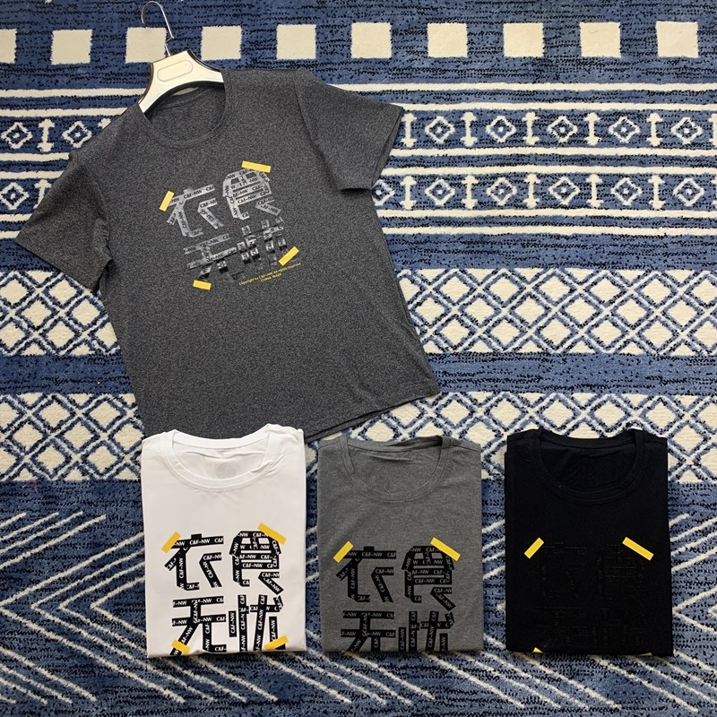 户外男夏季棉质短袖弹力印花体恤短袖半袖打底衫上衣t恤薄款透气T,户外/登山/野营/旅行用品,其他户外服装,淘宝优惠券,粉丝福利购,淘宝优惠卷