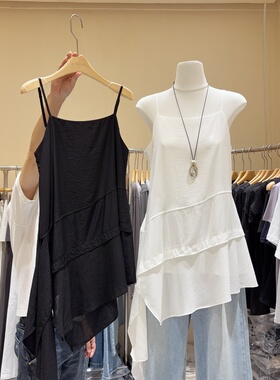 韩版设计感不规则吊带背心连衣裙宽松屁帘式叠穿背心上衣百搭裙子