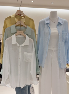 法式蓝色防晒衬衫女长袖夏薄款小清新甜美上衣宽松慵懒风纯色衬衣