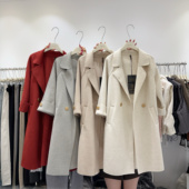 经典 小个子细闪风衣 双面羊毛呢大衣外套女中长款 不过时 时髦时尚