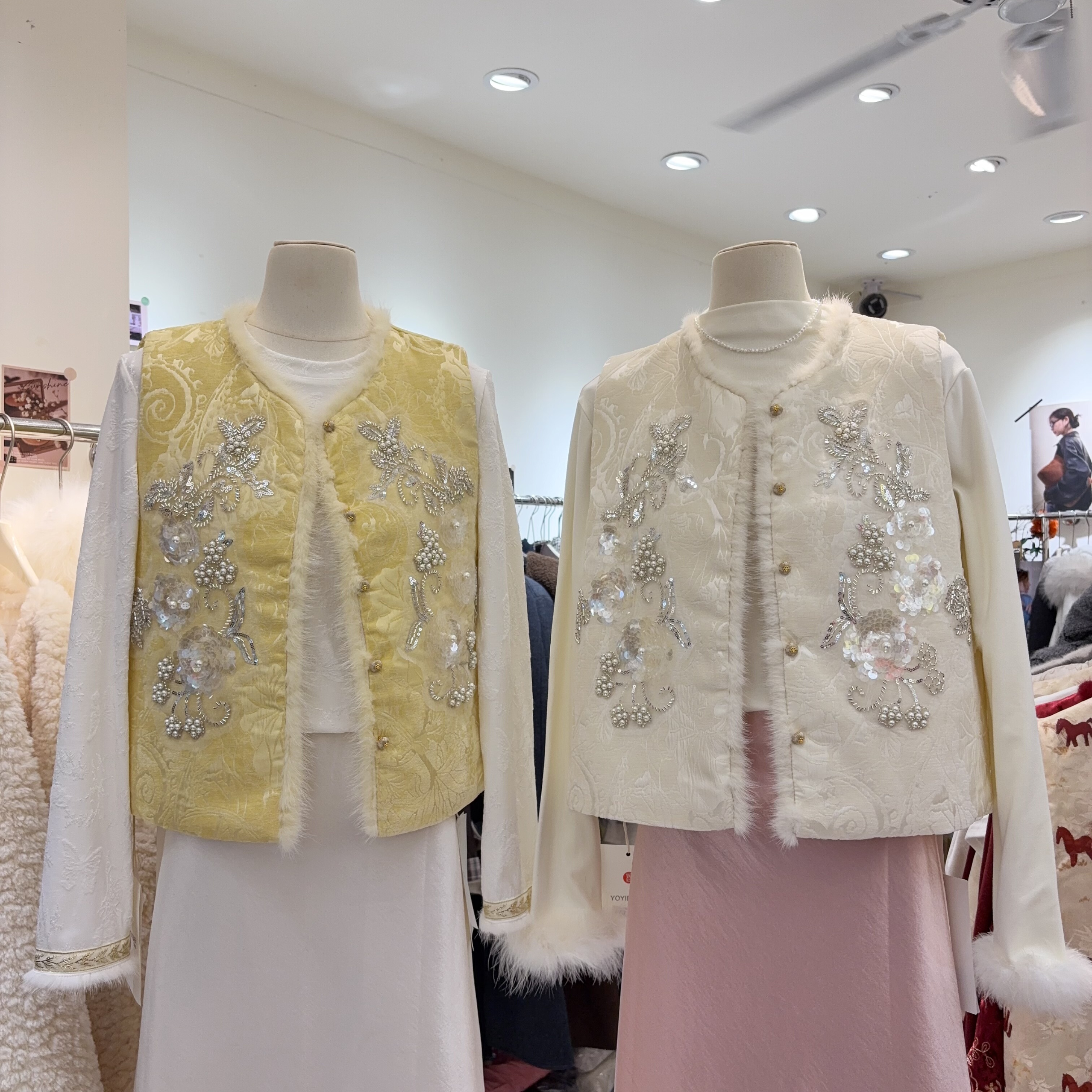 新中式国风重工亮片刺绣夹棉马甲女外套高级感毛毛领拼接坎肩背心,女装/女士精品,马夹,淘宝优惠券,粉丝福利购,淘宝优惠卷