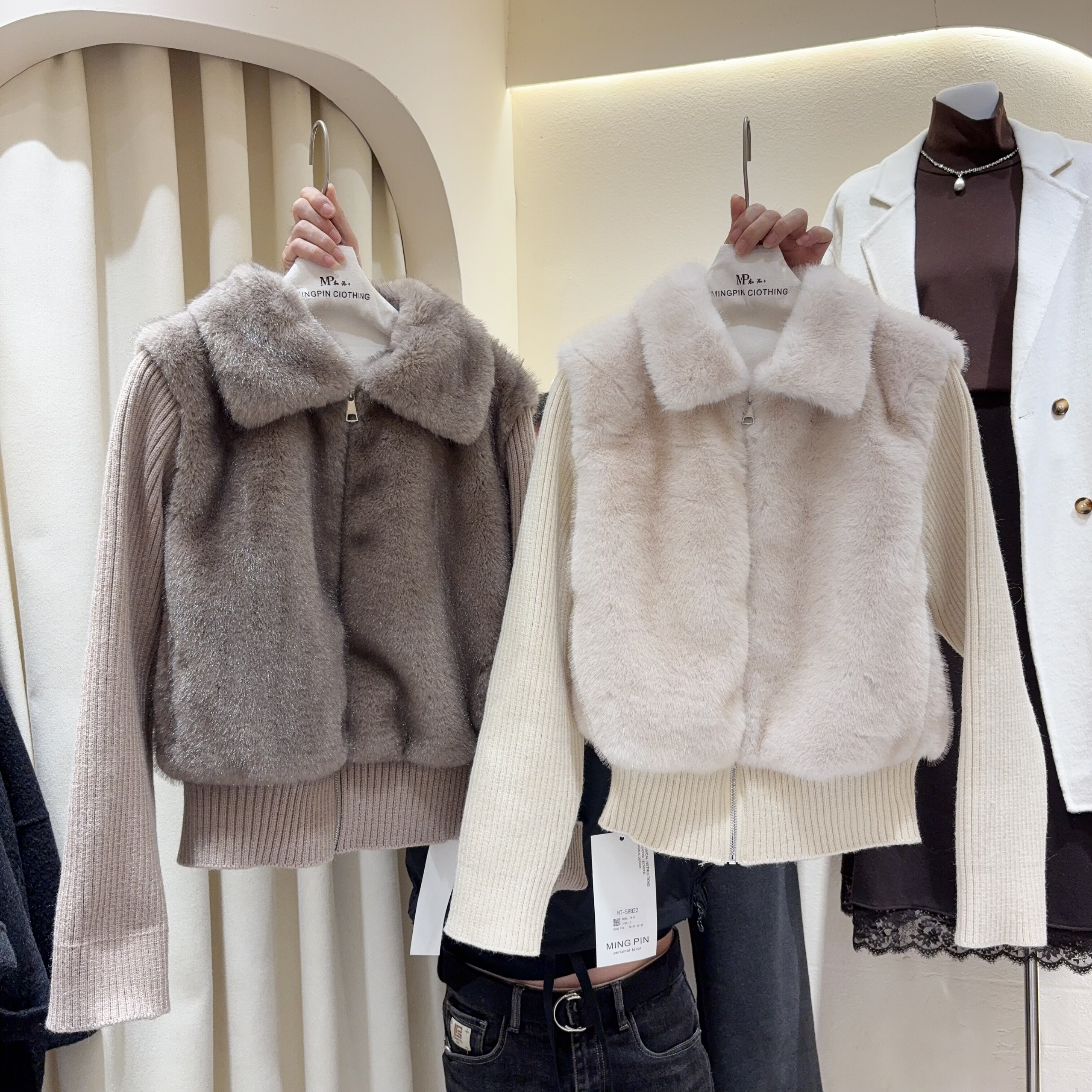 韩系千金穿搭翻领环保皮草毛毛外套女拼接针织开衫加厚保暖上衣女