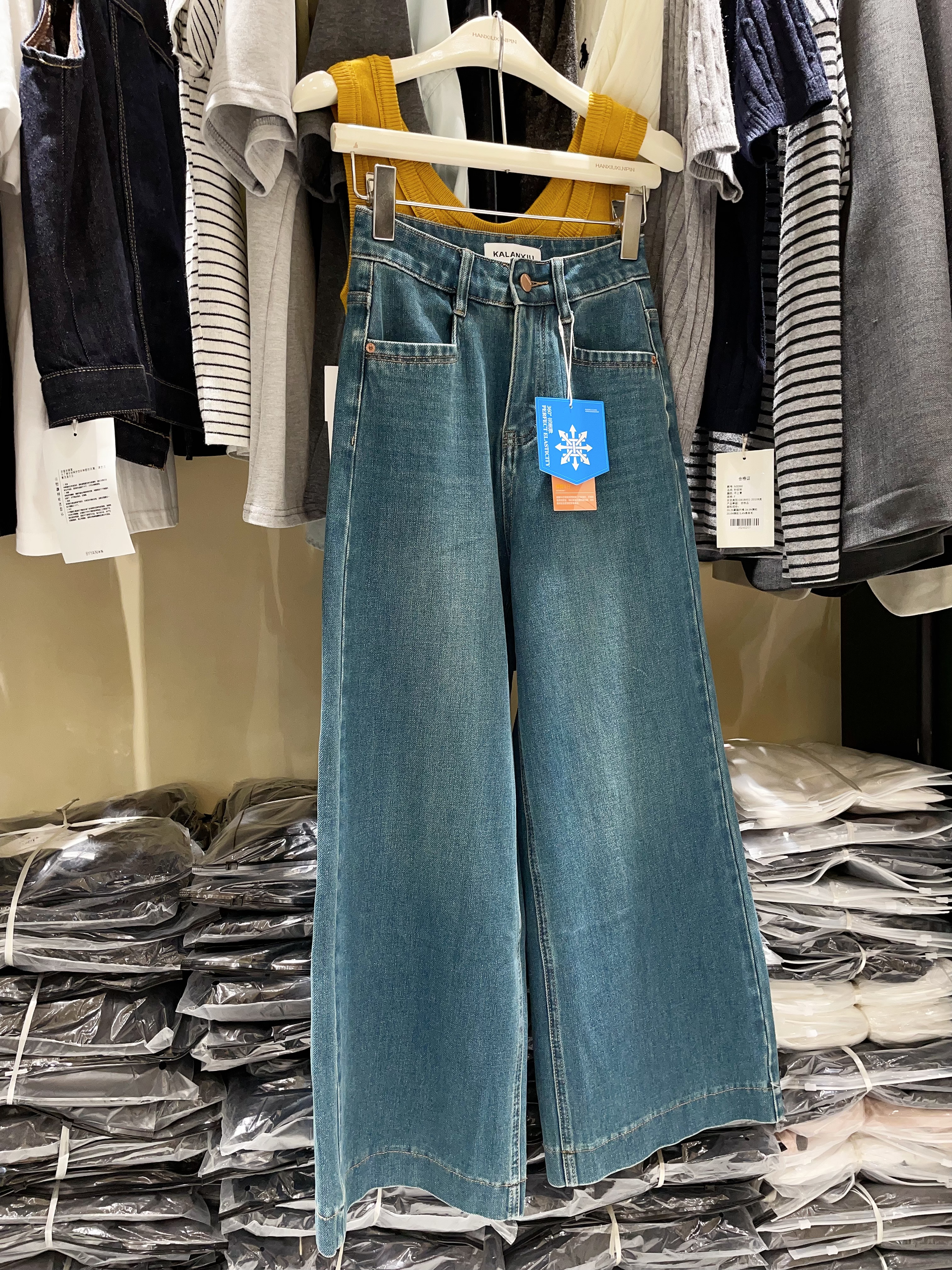 重工万向弹力高腰显瘦直筒裤牛仔裤女百搭复古蓝色九分奶奶裤子