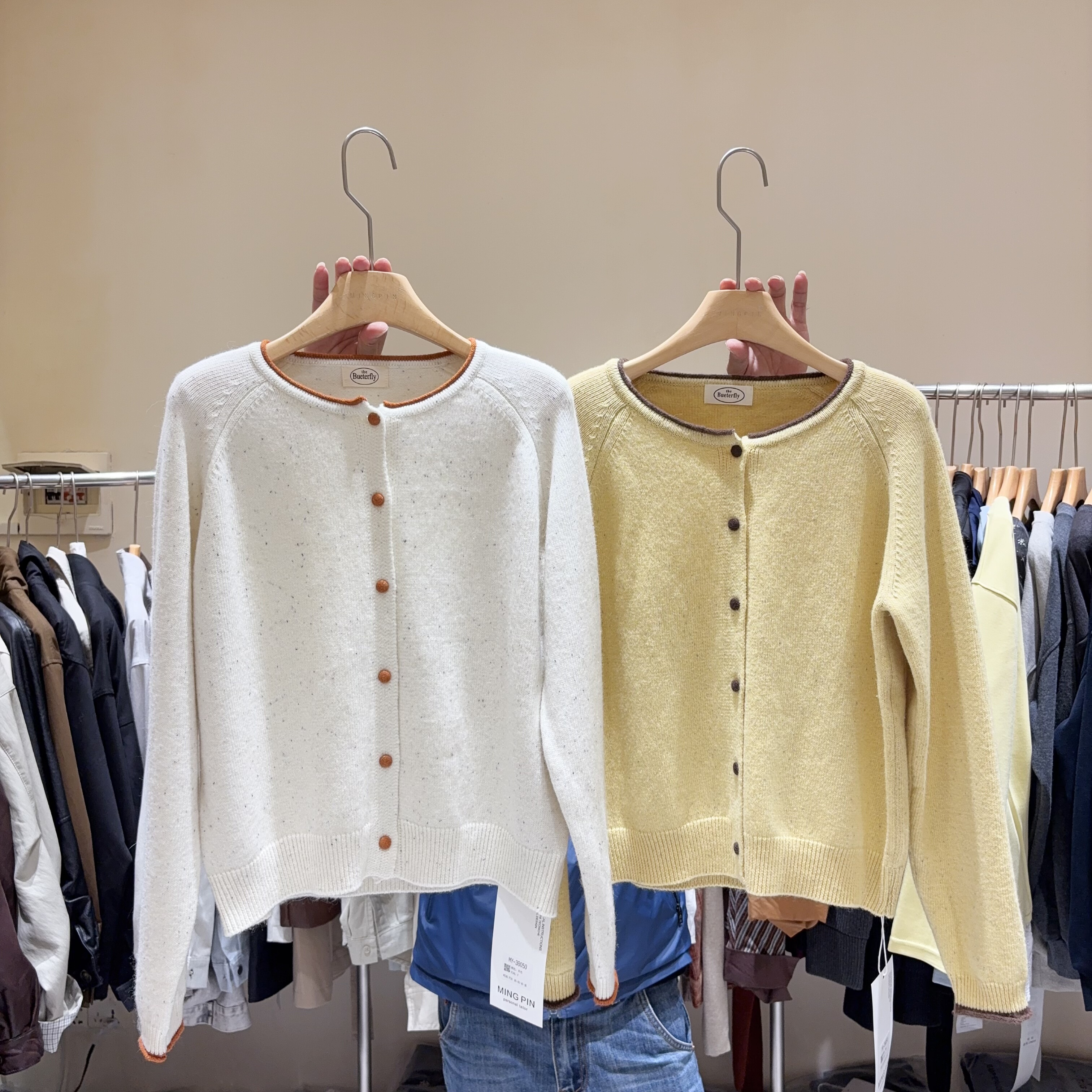 韩国东大门 撞色圆领单排扣针织开衫外套女软糯毛衣减龄甜美上衣