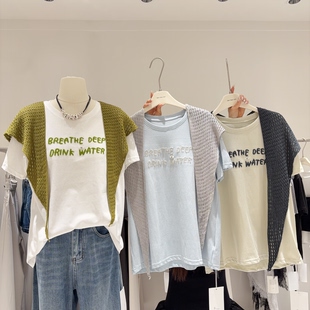 韩国东大门 T恤配披肩女两件套上衣透气休闲百搭 圆领字母刺绣短袖