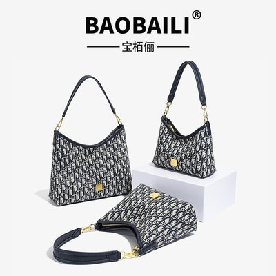 腋下包高级感百搭刺绣斜挎包