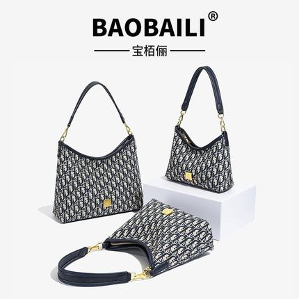 小众超火托特小包包女式2025新款时尚腋下包高级感百搭刺绣斜挎包