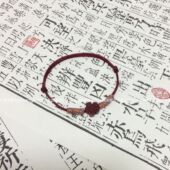 ins朱砂石雕刻花朵手绳小红花手链女送女友考研上岸礼物