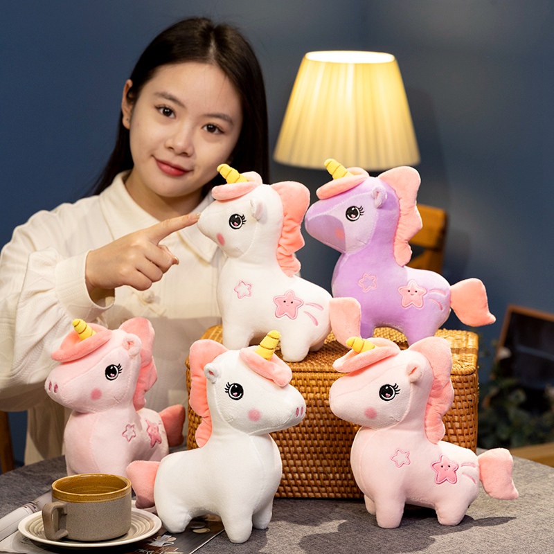 可爱独角兽公仔毛绒玩具小马玩偶