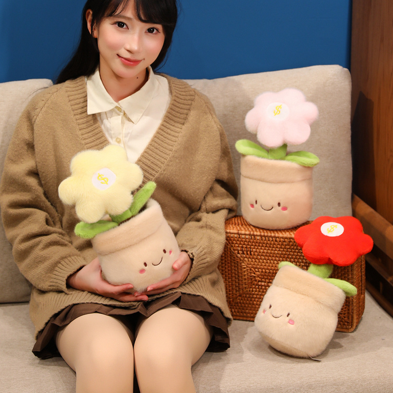 卡通可爱有钱花盆栽公仔毛绒玩具