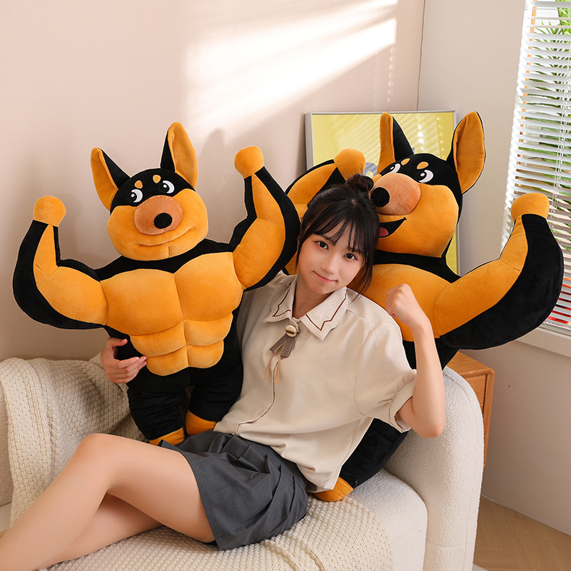 卡通肌肉狗狗公仔毛绒玩具大腹肌猛男朋友抱枕玩偶生日礼物男女孩