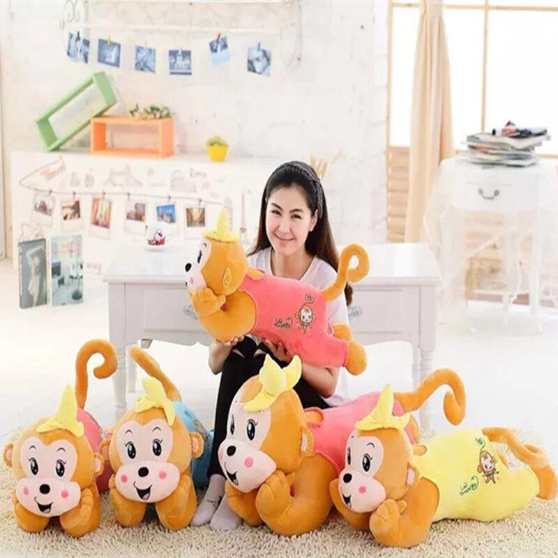 卡通香蕉猴公仔毛绒玩具可爱猴子猩猩玩偶睡觉抱枕布娃娃生日礼物