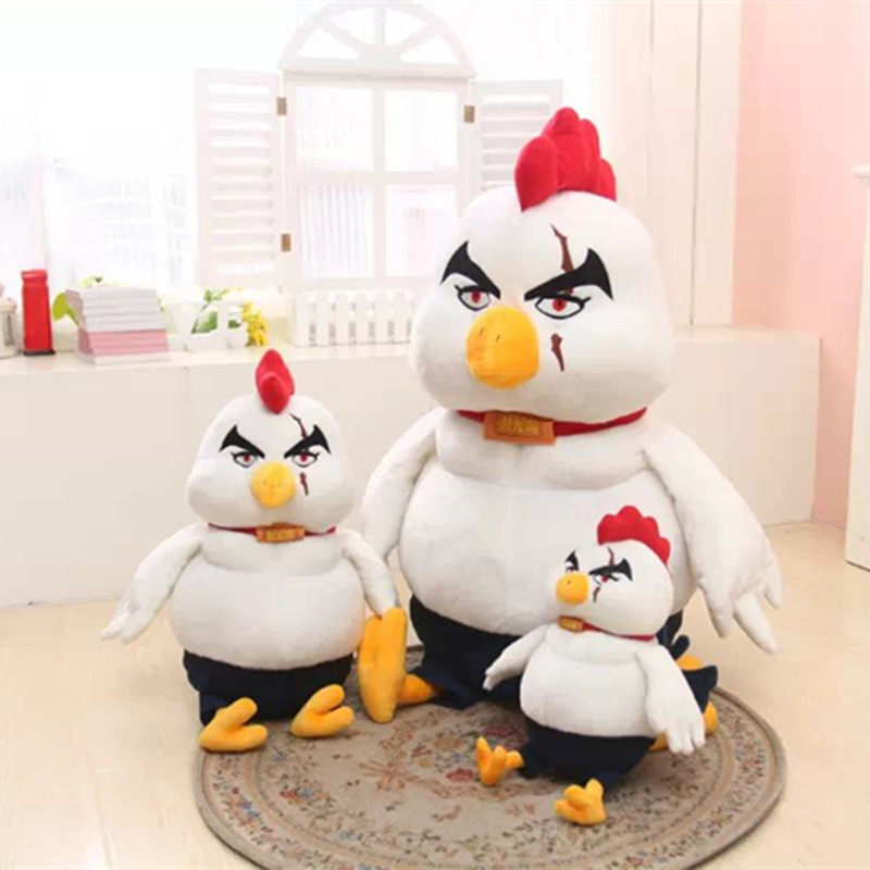 可爱十万个君冷笑话时光鸡毛绒玩具公仔好基友玩偶鸡布娃娃礼物