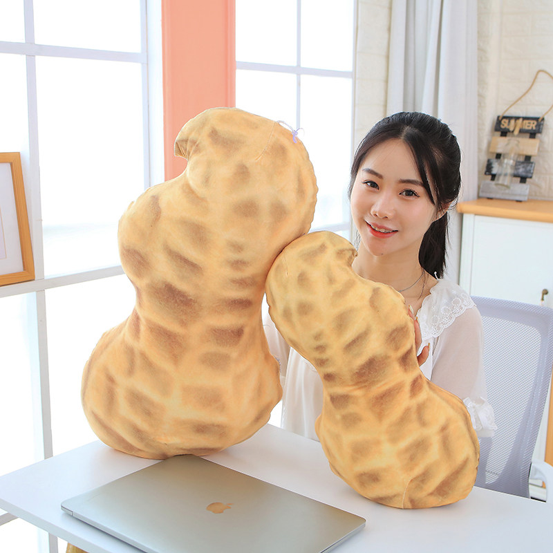仿真花生米瓜子毛绒玩具公仔抱枕靠垫玩偶布娃娃婚庆结婚礼物,玩具/童车/益智/积木/模型,毛绒/玩偶/公仔/布艺类玩具,淘宝优惠券,粉丝福利购,淘宝优惠卷