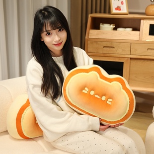 卡通芝士面包抱枕公仔毛绒玩具猪猪猫咪坐垫枕头玩偶娃娃生日礼物