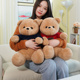 泰迪小熊公仔毛绒玩具女孩睡觉抱枕儿童陪睡布娃娃熊熊玩偶礼物女