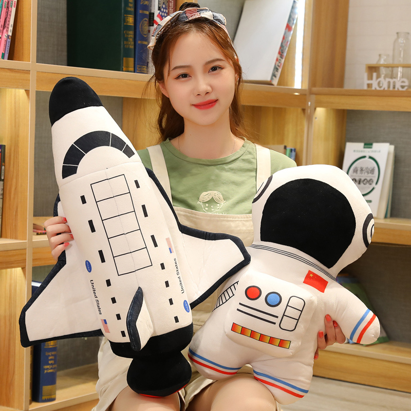 仿真宇航员宇宙飞船公仔毛绒玩具太空人玩偶睡觉抱枕头飞机布娃娃