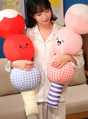 卡通毛绒玩具糖果女孩靠垫抱枕女