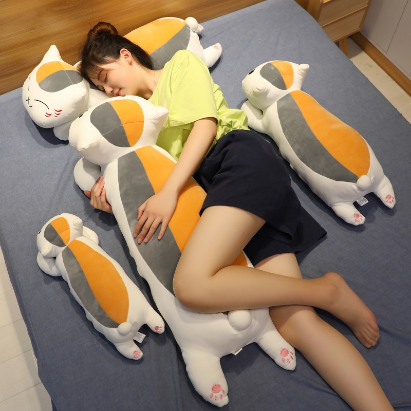 卡通猫咪公仔长条送女友毛绒玩具