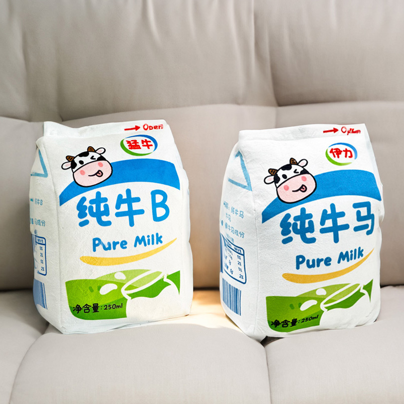 卡通仿真睡觉生日礼物毛绒玩具女