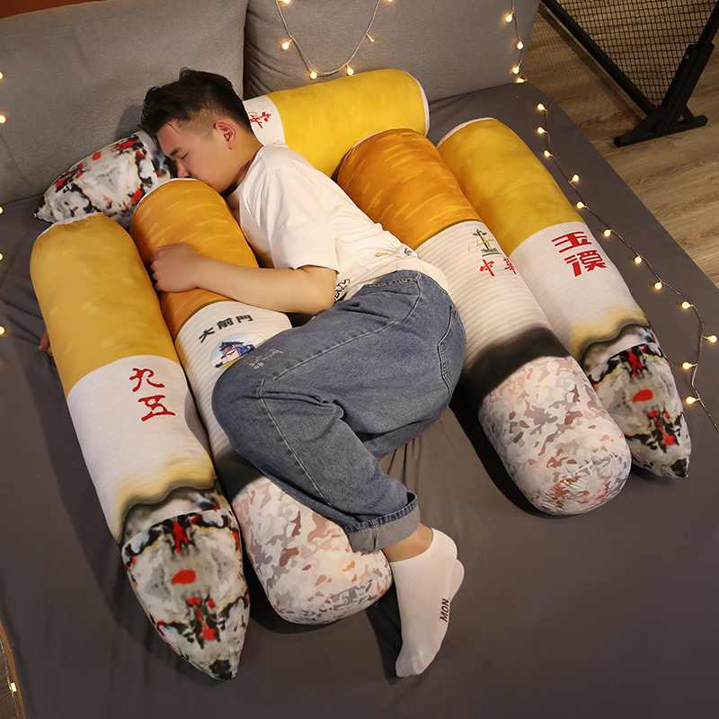 仿真华子烟头抱枕公仔毛绒玩具男朋友睡觉长条枕头女孩夹腿布娃娃