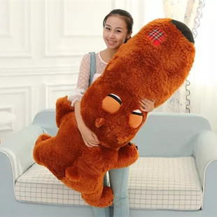 卡通大鼻子泰迪趴狗公仔毛绒玩具道歉狗欠揍狗乞丐狗抱枕靠垫枕头