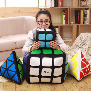 卡通可爱魔方公仔毛绒玩具沙发靠垫枕头正方形抱枕儿童益智玩具