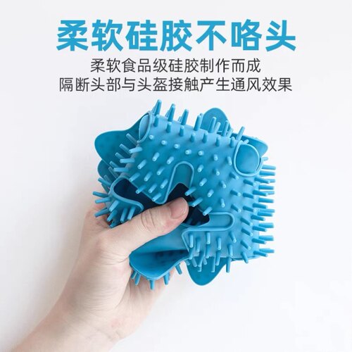 骑行头盔内衬垫不压头发的硅胶垫防压发型神器保护防头发乱装饰品