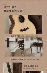 Trumon楚门新一代3系列原声单板民谣吉他初学者进阶41寸150TF