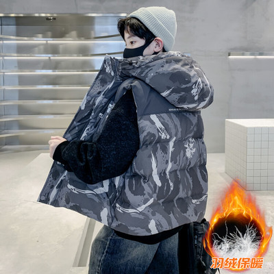 男童新款秋冬季迷彩马甲