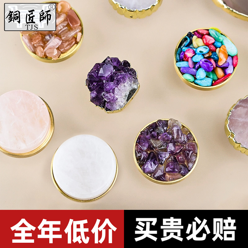 铜匠师法式天然水晶柜门抽屉轻奢现代简约把手衣柜黄铜单孔小拉手