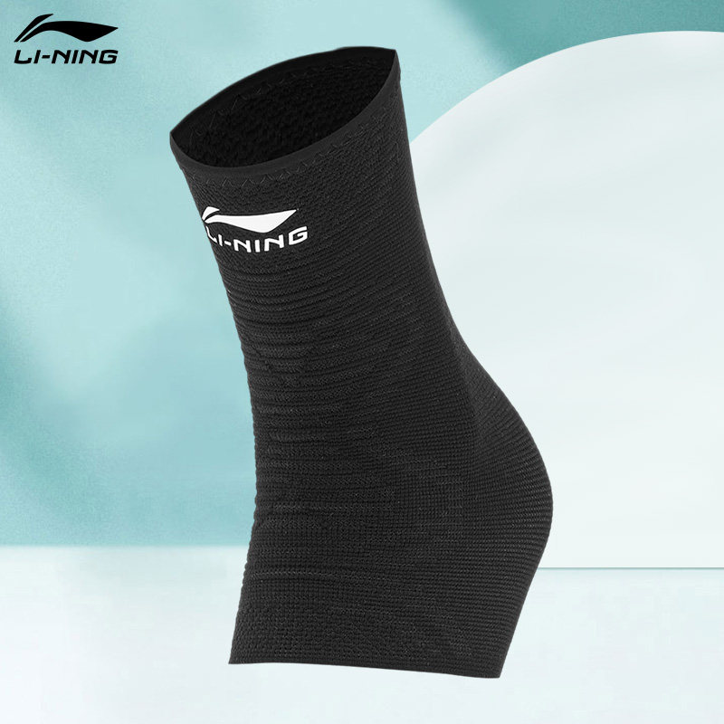 Lining/李宁正品新款男女同款护踝舒适透气针织运动护具AXWT031-1,运动/瑜伽/健身/球迷用品,运动护踝,淘宝优惠券,粉丝福利购,淘宝优惠卷