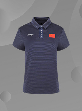 Lining/李宁正品女子透气运动训练比赛乒乓球服短袖POLO衫APLS228