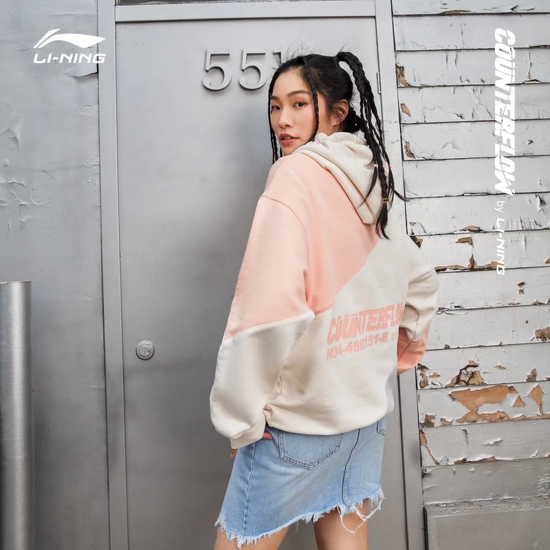 新品李宁CF MARS系列外星男女同款宽松套头连帽卫衣AWDR388,运动服/休闲服装,运动卫衣/套头衫,淘宝优惠券,粉丝福利购,淘宝优惠卷